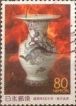 Stamps Japan -  Scott#Z256 Intercambio aexa 0,75 usd 80 yenes 1998