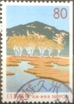 Sellos de Asia - Japn -  Scott#Z244 Intercambio 0,75 usd 80 yenes 1998