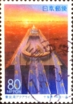 Stamps Japan -  Scott#Z231 Intercambio cxrf 0,75 usd 80 yenes 1997
