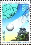 Stamps Japan -  Scott#Z202 m3b Intercambio 0,75 usd 80 yenes 1997