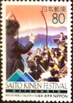 Stamps Japan -  Scott#Z196 Intercambio jxi 0,75 usd 80 yenes 1996