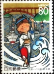 Stamps Japan -  Scott#Z181 Intercambio 0,75 usd 80 yenes 1996