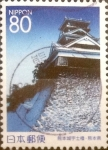 Stamps Japan -  Scott#Z821 Intercambio 1,00 usd 80 yenes 2007