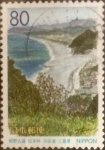 Sellos de Asia - Japn -  Scott#Z282 Intercambio 0,75 usd 80 yenes 1999