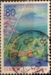 Stamps Japan -  Intercambio 0,75 usd 80 yenes 1999