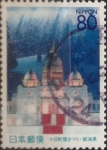 Stamps Japan -  Intercambio 0,75 usd 80 yenes 1999