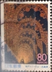 Stamps Japan -  Intercambio 0,75 usd 80 yenes 1998
