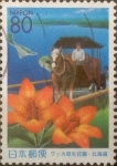 Stamps Japan -  Intercambio 1,10 usd 80 yenes 2004