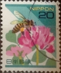 Sellos de Asia - Jap�n -  Intercambio 0,25 usd 20 yenes 1995
