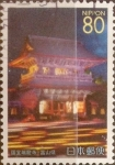 Sellos de Asia - Japn -  Intercambio 1,10 usd 80 yenes 2004