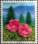Stamps Japan -  Intercambio 0,65 usd 50 yenes 2007
