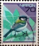 Sellos de Asia - Jap�n -  Intercambio 0,90 usd 70 yenes 1995
