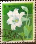 Stamps Japan -  Intercambio 0,20 usd 20 yenes 1980