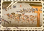 Stamps : Asia : Japan :  Intercambio 1,40 usd 110 yenes 2003