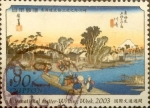 Stamps Japan -  Intercambio 1,25 usd 90 yenes 2003