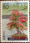 Sellos de Asia - Japn -  Intercambio 0,95 usd 80 yenes 2002