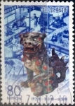 Stamps Japan -  Intercambio jxi 1,00 usd 80 yenes 2003