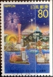 Stamps Japan -  Intercambio 0,75 usd 80 yenes 2001