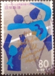 Stamps Japan -  Intercambio cxrf 0,40 usd 80 yenes 1998