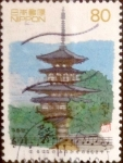 Stamps Japan -  Intercambio 0,40 usd 80 yenes 1999