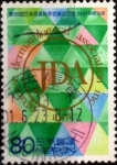 Stamps Japan -  Intercambio cxrf 0,40 usd 80 yenes 2001