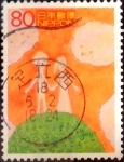 Stamps Japan -  Intercambio 0,40 usd 80 yenes 199x