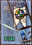 Stamps Japan -  Intercambio 0,30 usd 60 yenes 1983