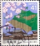 Stamps Japan -  Intercambio 0,35 usd 41 yenes 1991