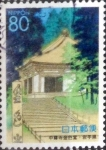 Stamps Japan -  Intercambio 0,75 usd 80 yenes 2000