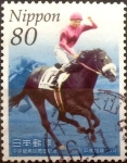 Stamps Japan -  Intercambio jxi 1,10 usd 80 yenes 2004