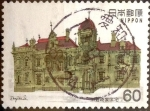 Stamps Japan -  Intercambio 0,20 usd 60 yenes 1982