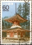 Stamps Japan -  Intercambio 0,35 usd 60 yenes 1988