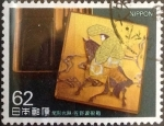 Sellos de Asia - Japn -  Intercambio 0,35 usd 62 yenes 1991