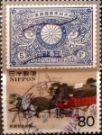 Stamps Japan -  Intercambio jxi 0,40 usd 80 yenes 1995
