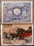 Sellos de Asia - Japn -  Intercambio jxi 0,40 usd 80 yenes 1995
