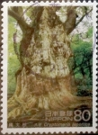 Stamps Japan -  Intercambio 0,40 usd 80 yenes 1995