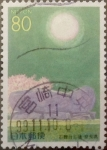 Stamps Japan -  Intercambio 0,75 usd 80 yenes 1999