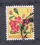 Stamps Democratic Republic of the Congo -  Hibischus
