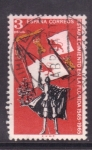 Sellos de Europa - Espaa -  IV cent. fundación de San Agustin- Florida