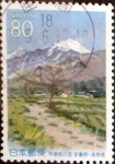 Sellos de Asia - Japn -  Intercambio 0,75 usd 80 yenes 2000