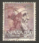 Stamps Spain -  1397 - XII Centº de la fundación de Oviedo, Alfonso I