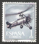 Stamps Spain -  1401 - Autogiro Juan de la Cierva