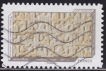 Stamps France -  Intercambio