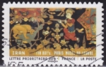 Stamps France -  Intercambio