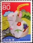 Stamps Japan -  Intercambio 1,10 usd 80 yenes 2008