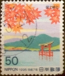Sellos de Asia - Jap�n -  Intercambio 0,35 usd 50 yenes 1995