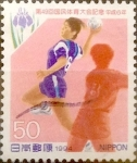 Stamps Japan -  Intercambio jxi 0,35 usd 50 yenes 1994
