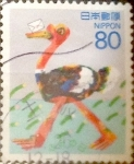 Stamps Japan -  Intercambio jxi 0,40 usd 80 yenes 1995