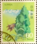 Stamps Japan -  Intercambio m1b 0,30 usd 60 yenes 1983