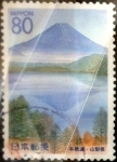 Stamps Japan -  Intercambio 0,75 usd 80 yenes 1999